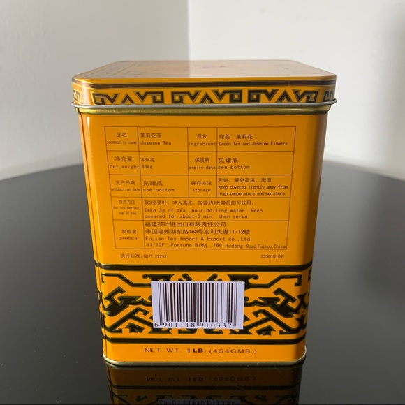 Tin with Golden Tones Beautiful Decor or Storage - Picture 12 of 16